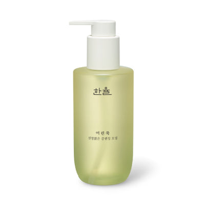 Hanyul Pure Artemisia Deep Cleansing Oil 200ml Korean skincare Kbeauty Cosmetics