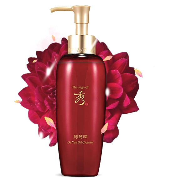 The Saga of Xiu Hyohyeyun Ga Yun Oil Cleanser 150ml Korean skincare Kbeauty Cosmetic