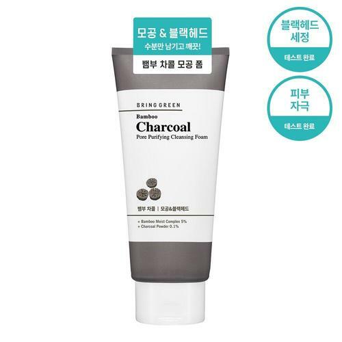 BRING GREEN Bamboo Charcoal Pore Purifying Cleansing Foam 300ml.