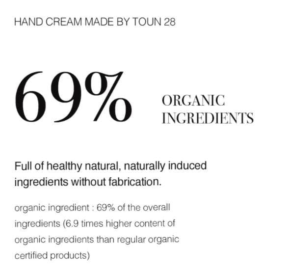 TOUN28 Organic Hand Cream H1 45ml.